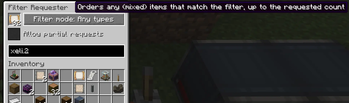 Filter Requester screen