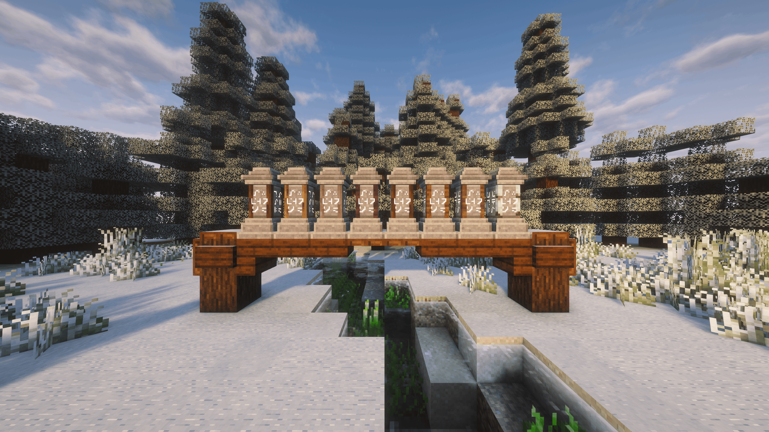 Framed Waystones