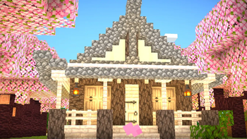 Pale Theme House