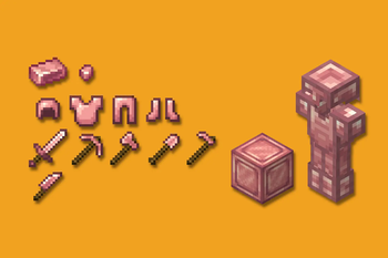 Armor and Tools