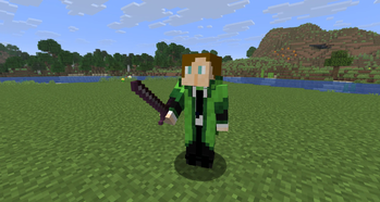 Rapier
