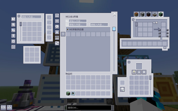 2 in 1 terminal