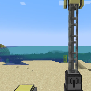 Radio Tower