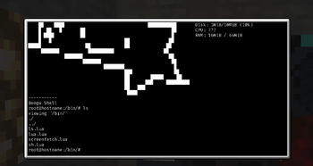 Computer shell