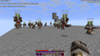 Multiple Husks