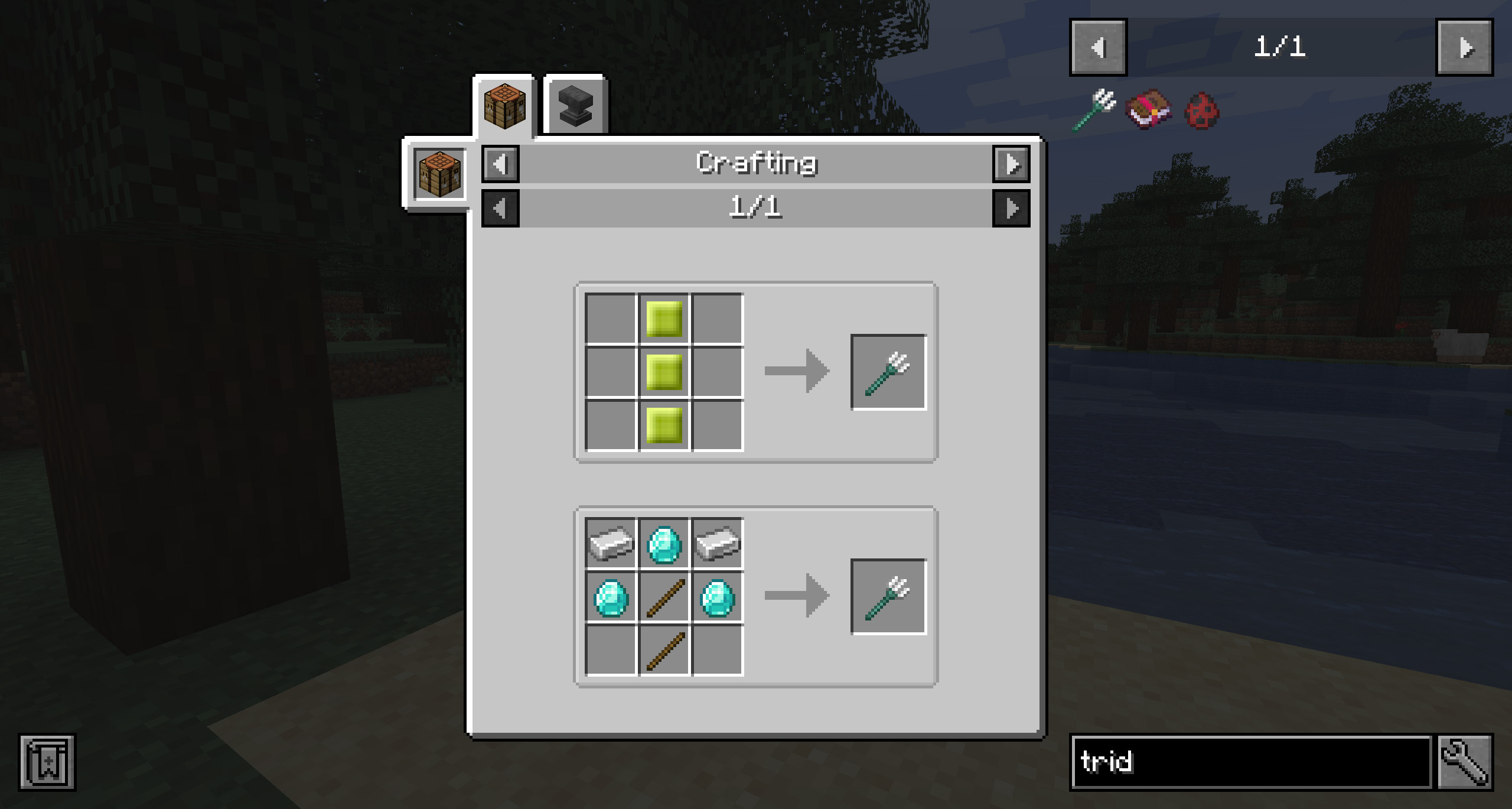 Screenshots 2