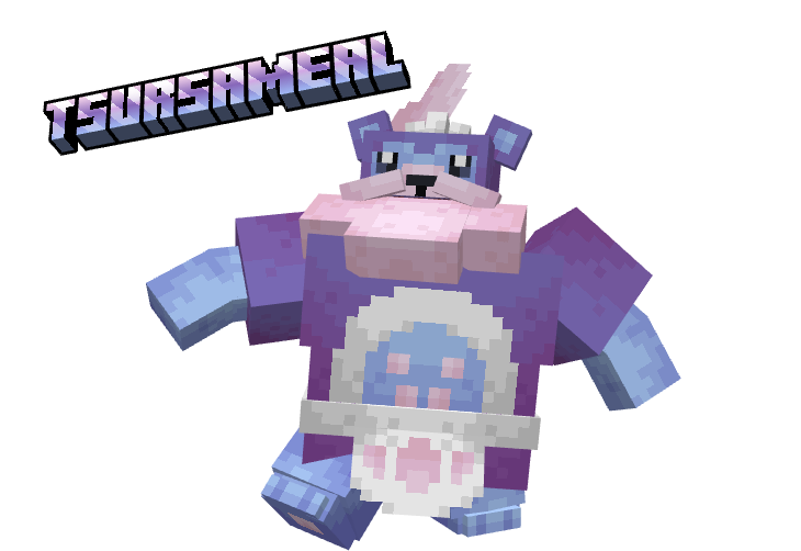 7816: Tsursameal