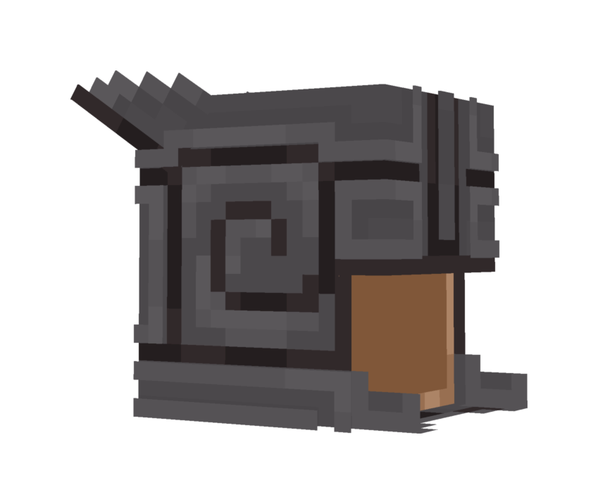 Netherite