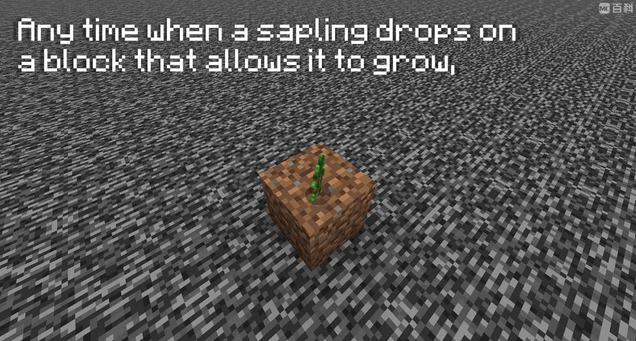 sapling drop sapling drop