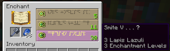 Enchantable Mace - Enchanting Tabe