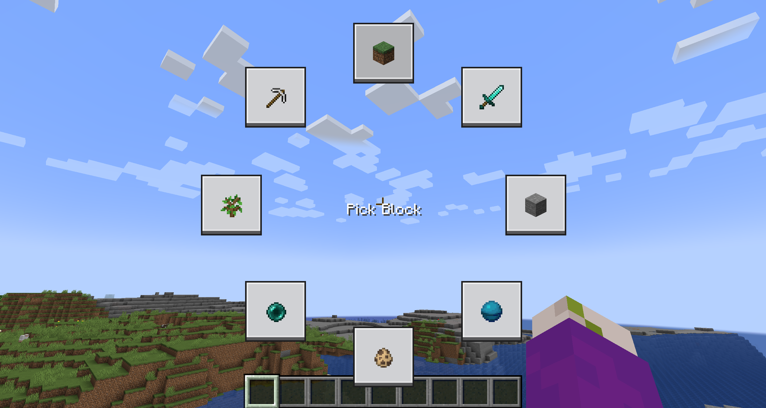 Orbit Menu