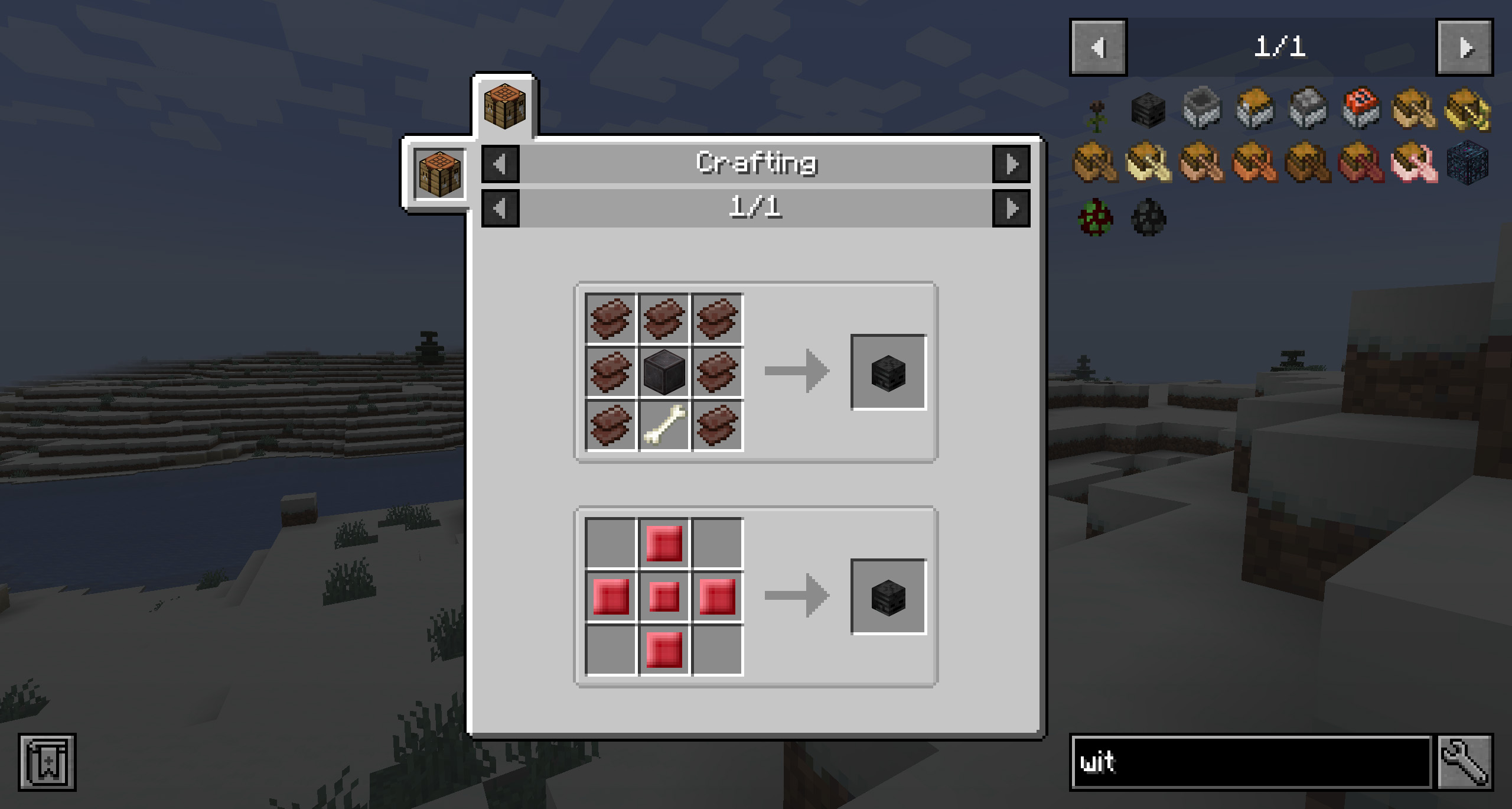 Screenshots 2