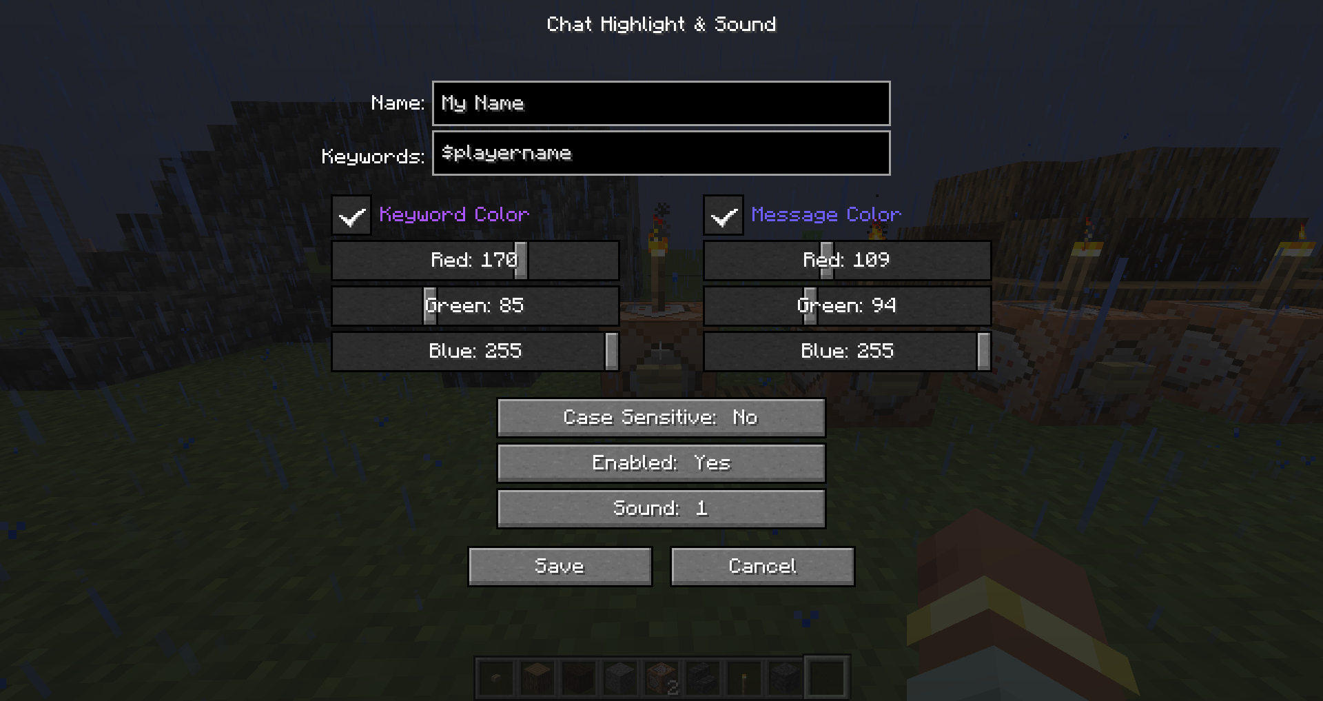 entry edit screen
