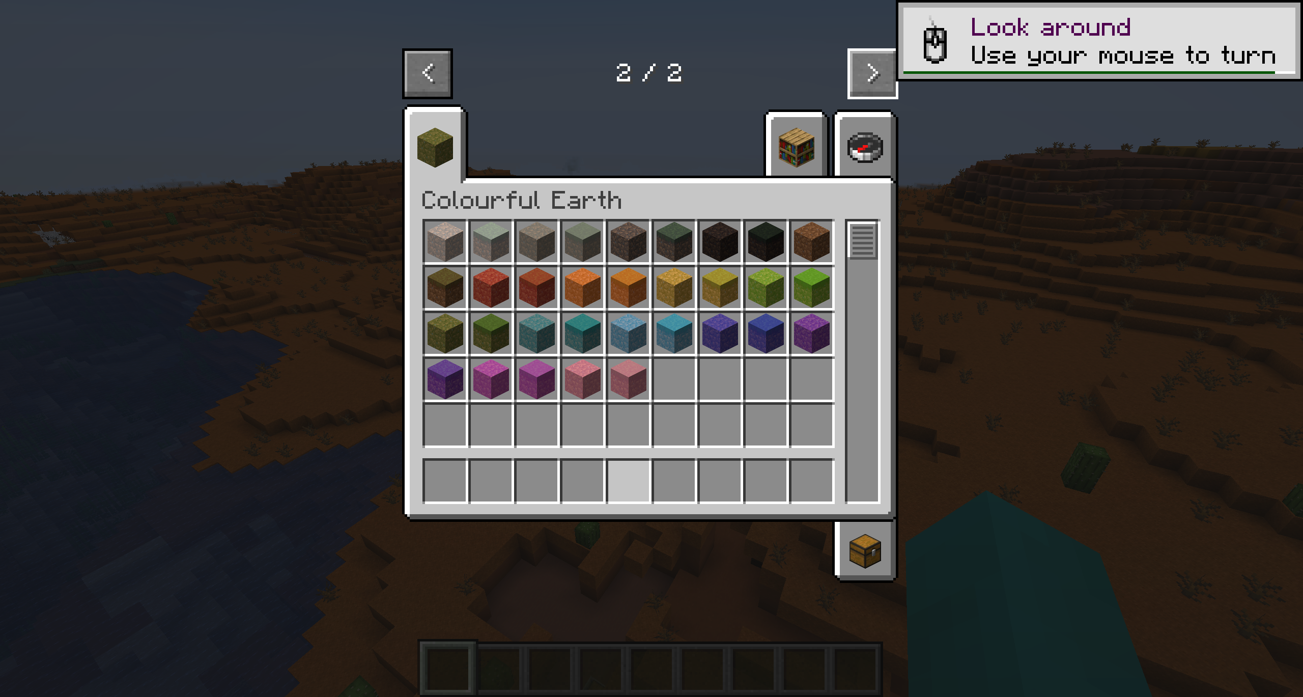 COLOURFUL EARTH IMAGE 1