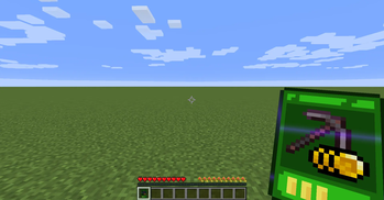First Person