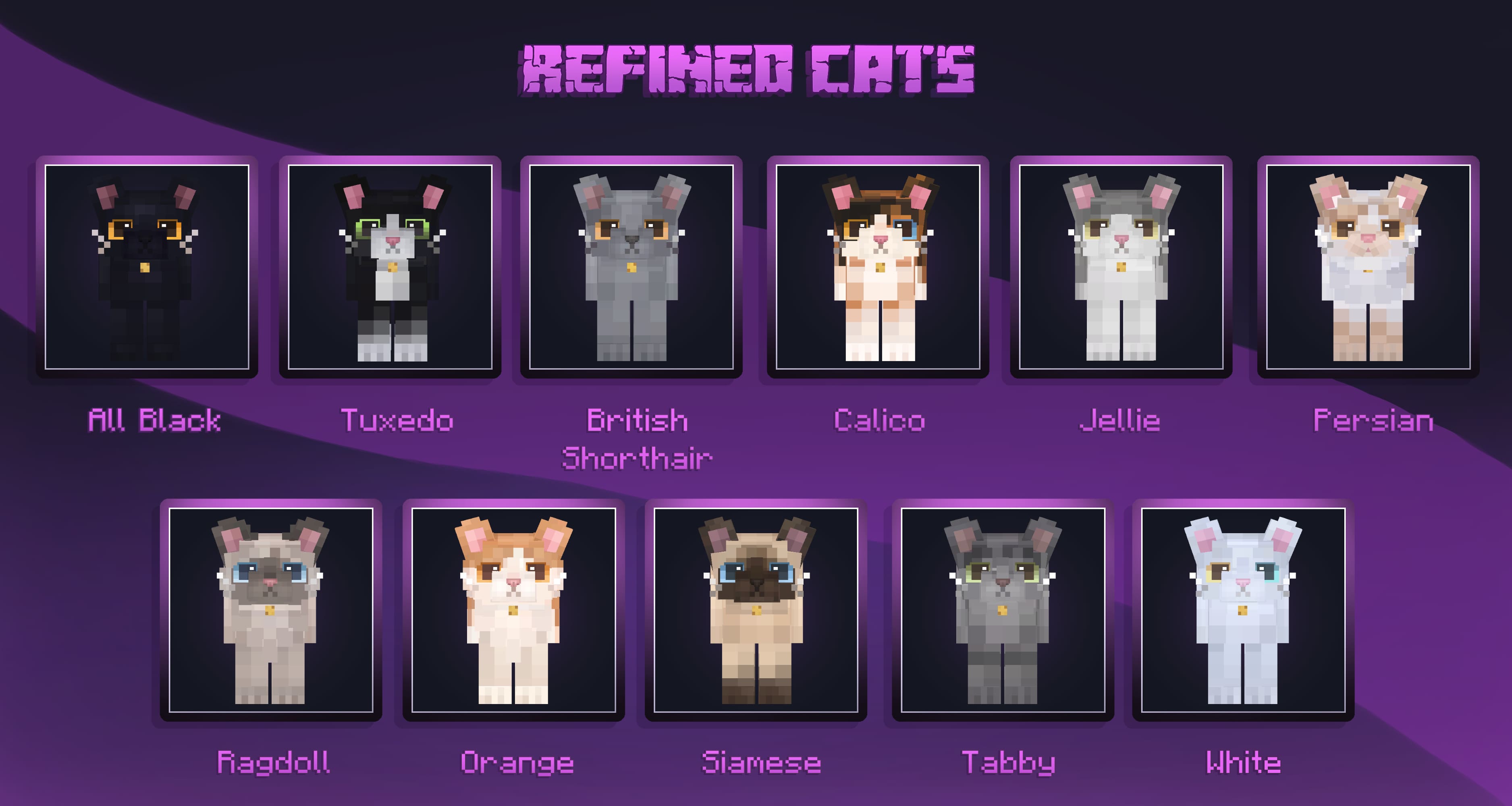 all default variants