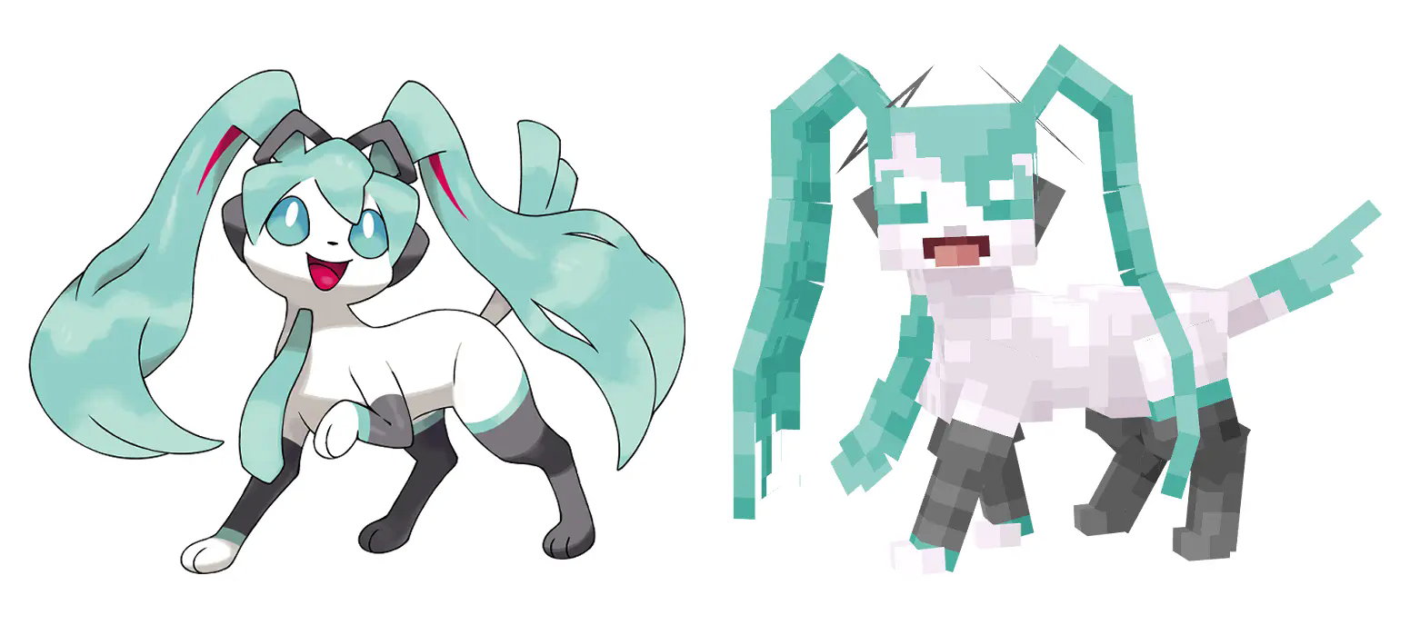 Mikueon