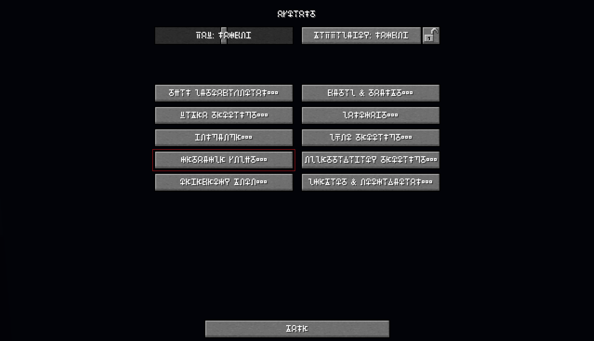 How to find the resource pack menu with the pack enabled