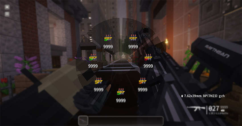 ammo type