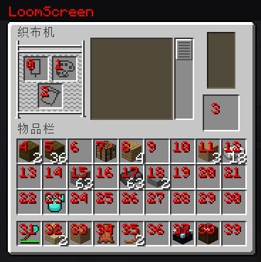 Screen Information