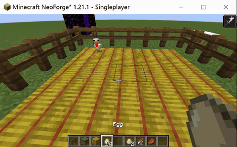 egg hatch in 1 second