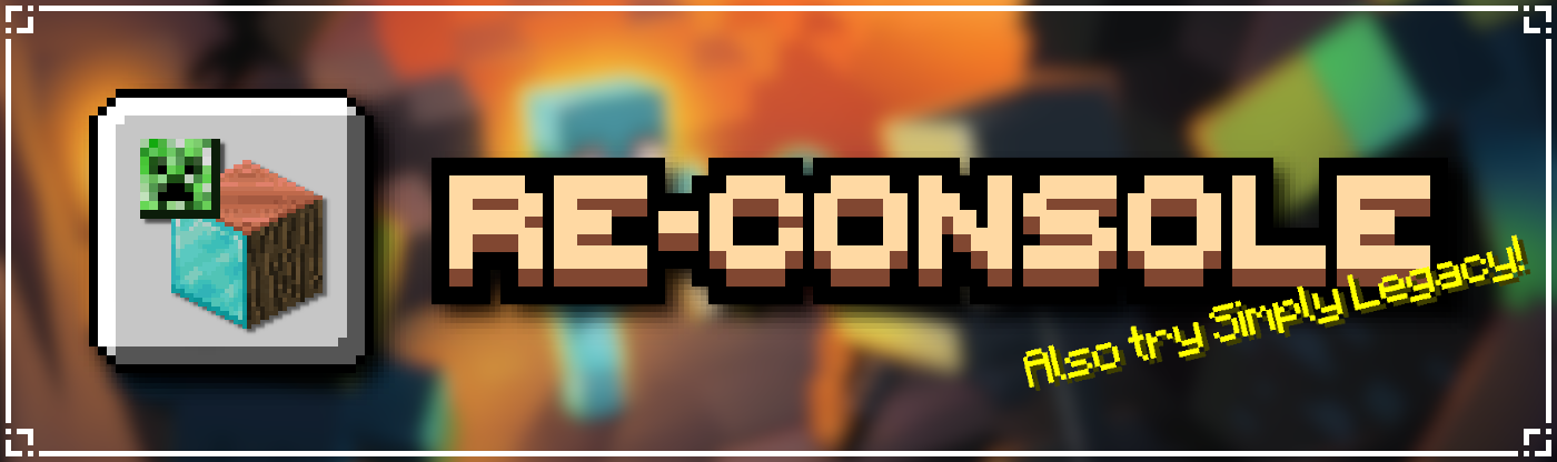 Re-Console Banner