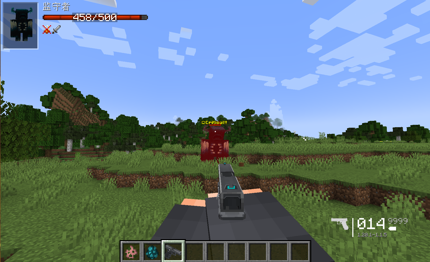 Default Config Preview