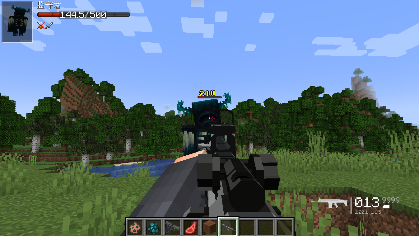 Custom Config Preview