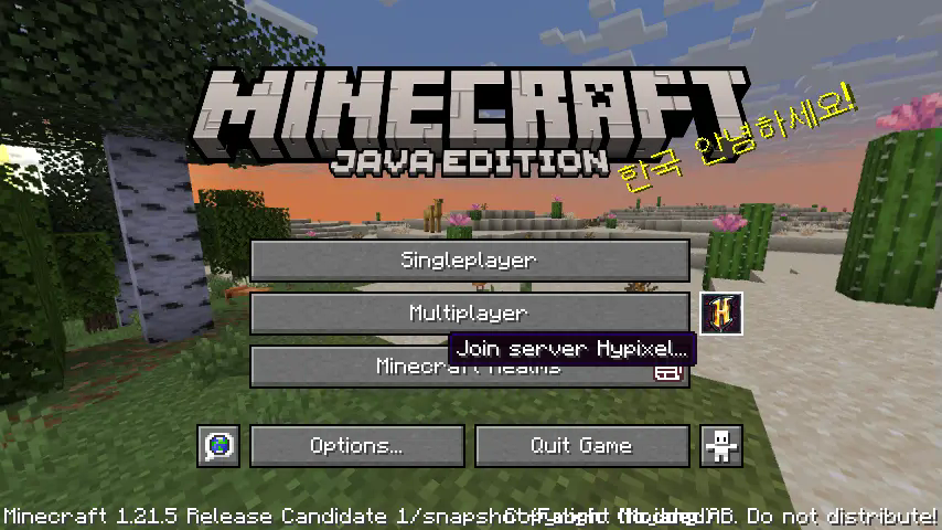 A screenshot of the minecraft title screen. Beside the 'Multiplayer' button, there is a button with the logo for the Hypixel Minecraft Server. The mouse is hovered over it, the tooltip reads 'Join server Hypixel...'