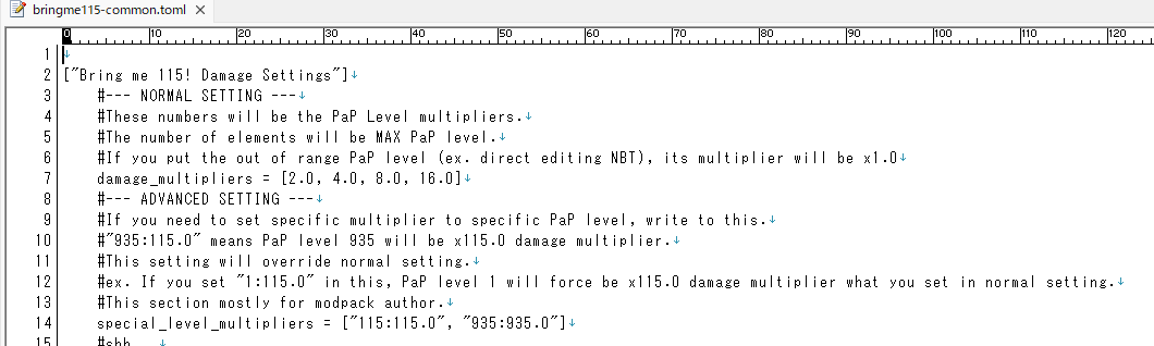 Config
