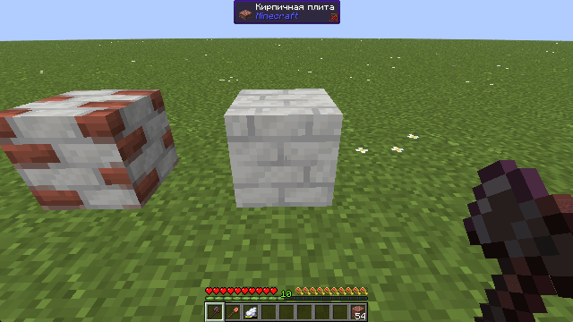 Scrath whitewash!