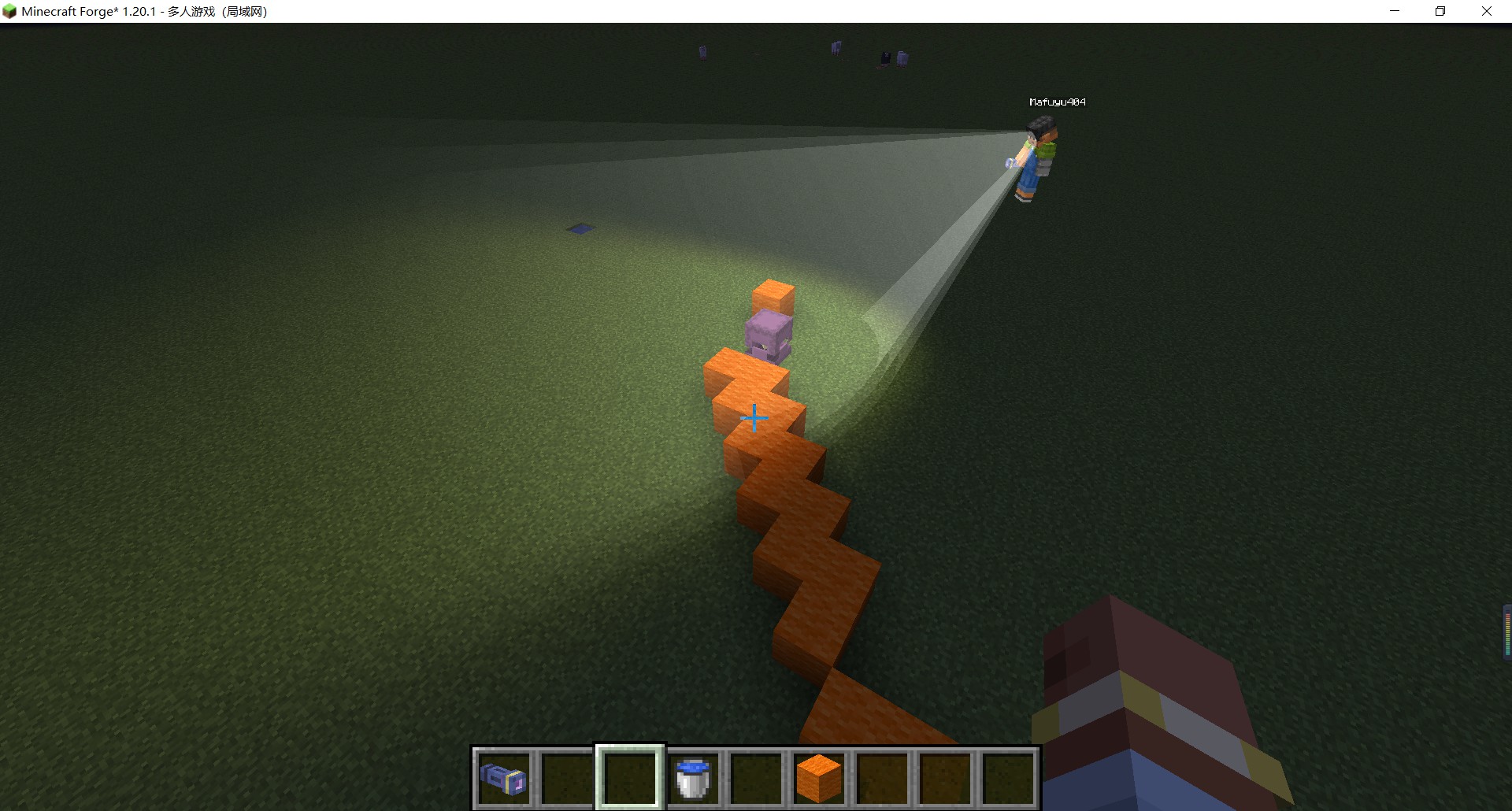 Other players using the MoonlightLamp