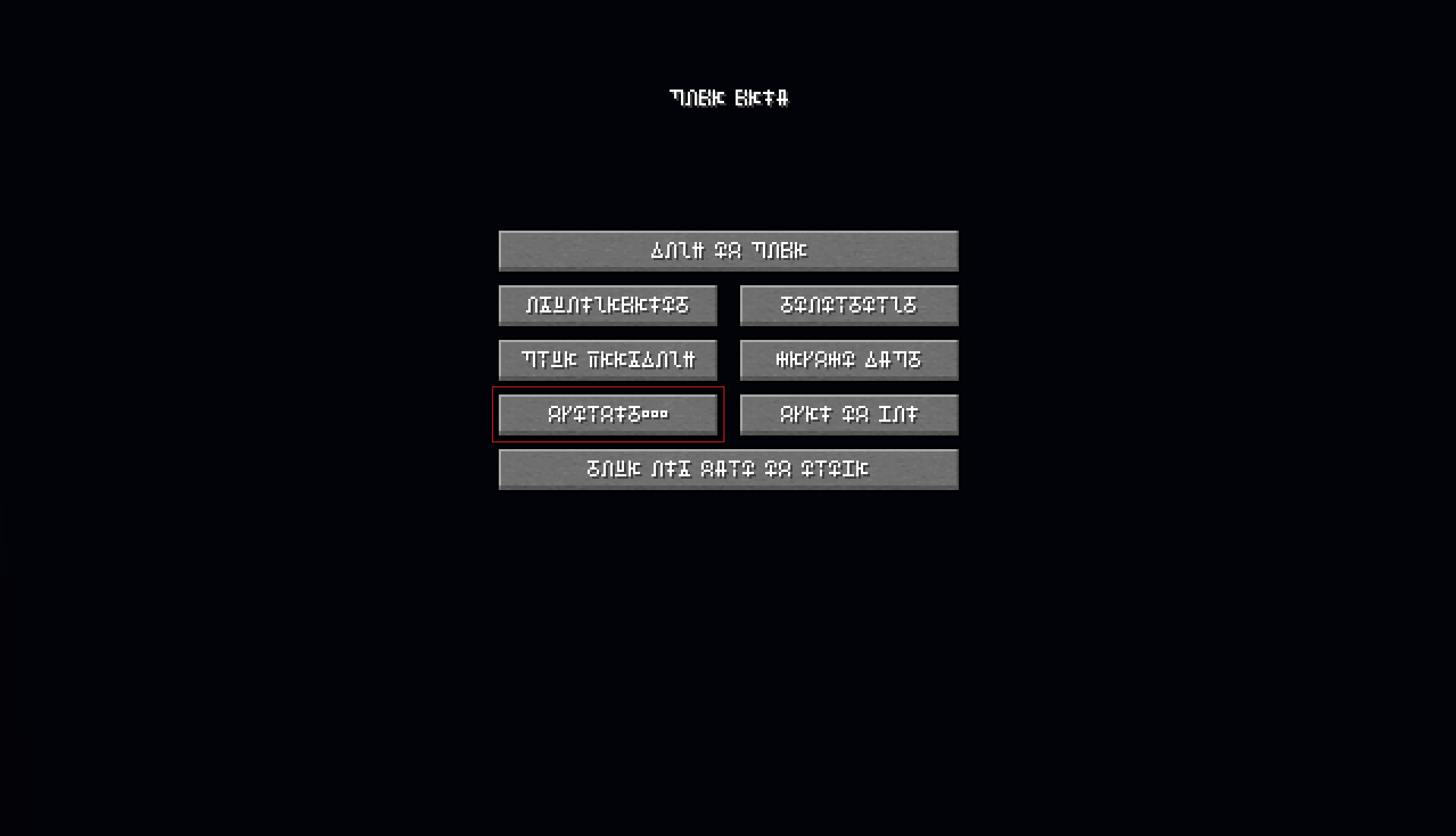 How to find the options menu with the pack enabled