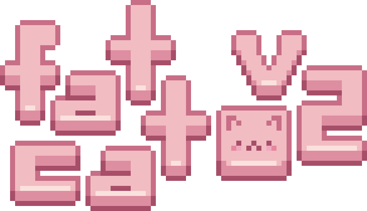 a cartoony logo that says "fat cat v2"