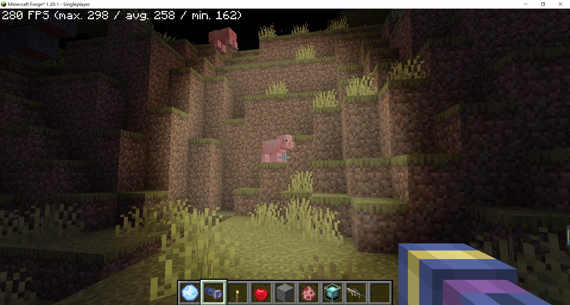 First-person using the MoonlightLamp