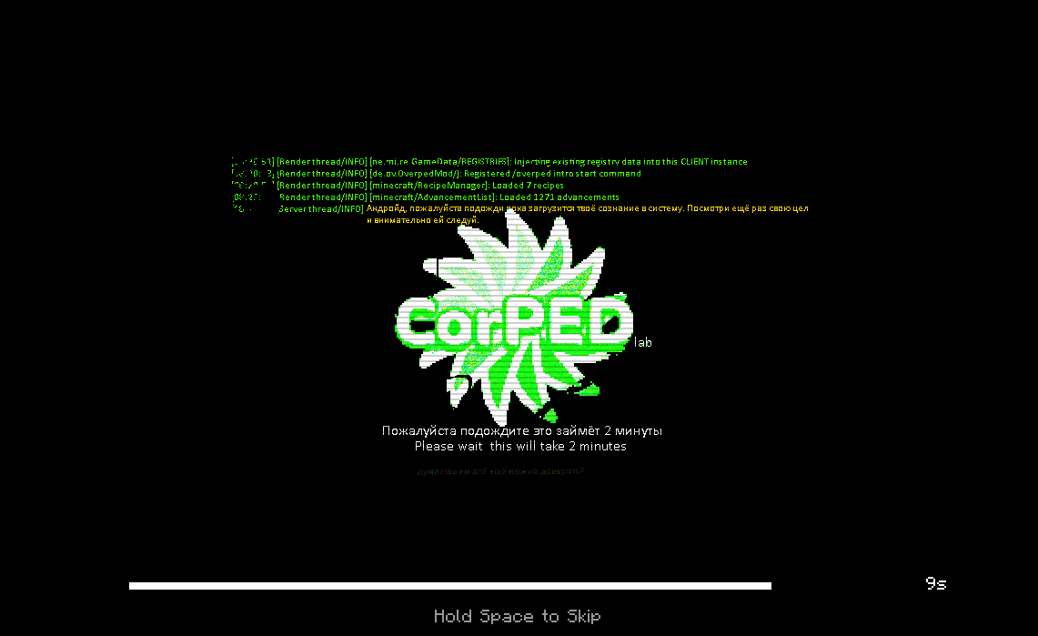 slideofintroone