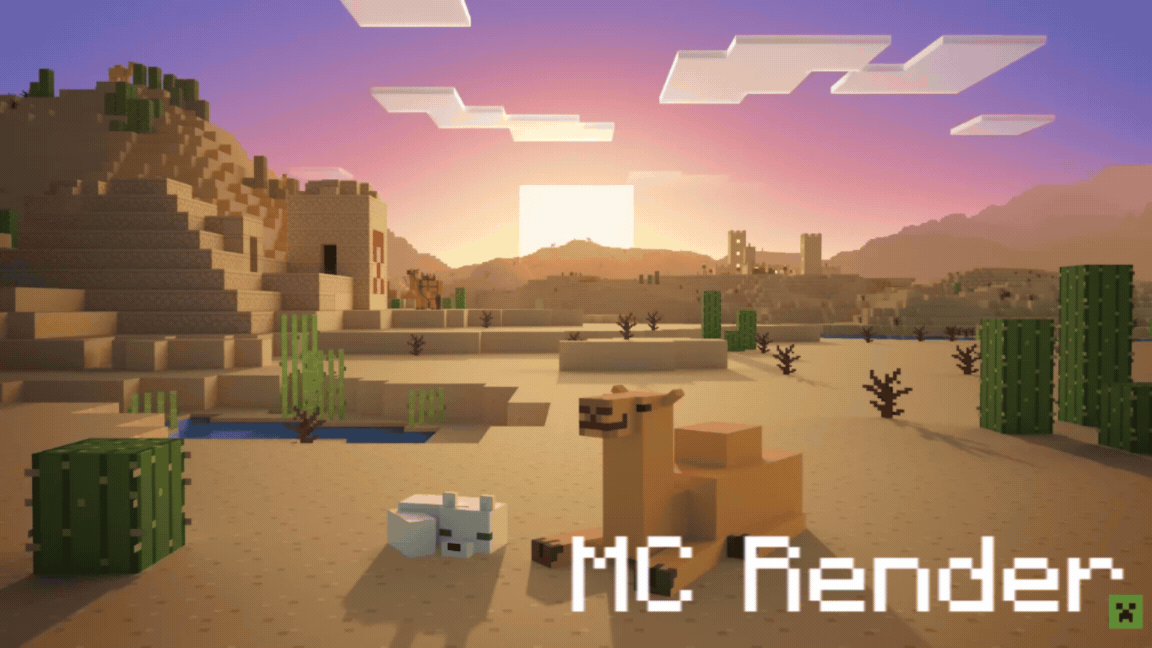 Demo GIF. MC Render - Bare Skies