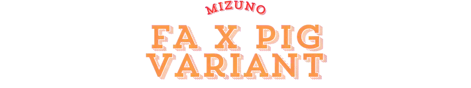 Mizuno Pig Variant