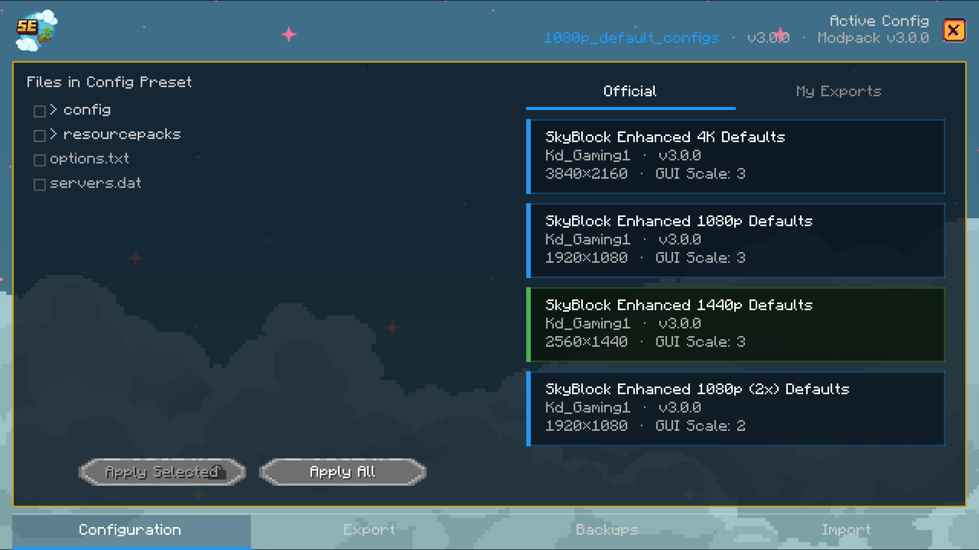 Config Management Screen