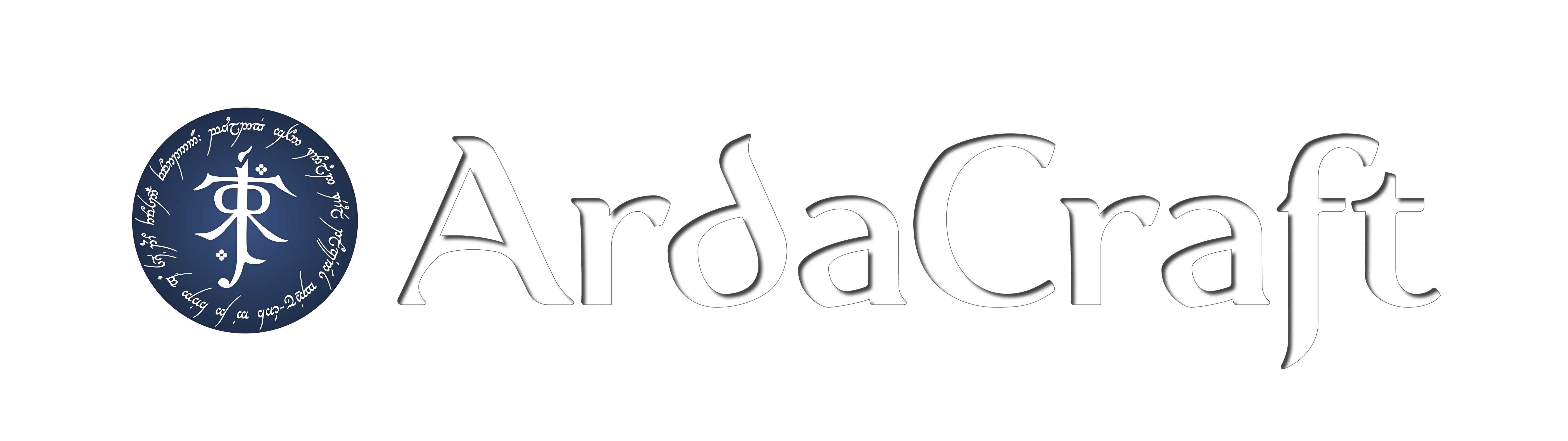 ArdaCraft Logo