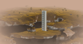 A lone tower.