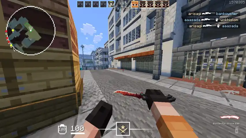 Gameplay