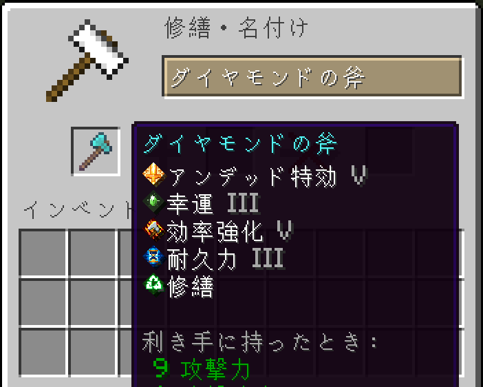 example_JP