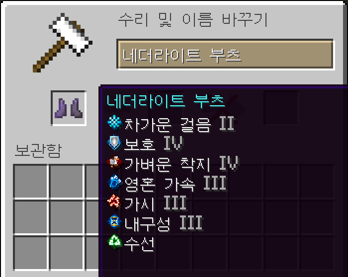 example_KR