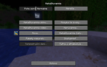 Options menu with transliteration enabled