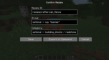 Confirm Screen