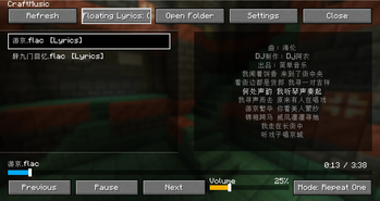 mod interface