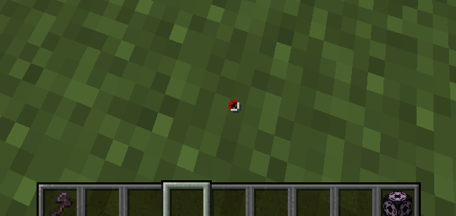 Unobtrusive Voucher Icons - Level 2 (Trainer's Vouch)