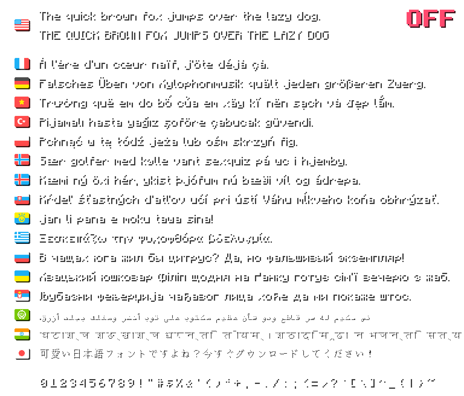 Default Minecraft font