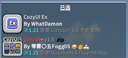 Example